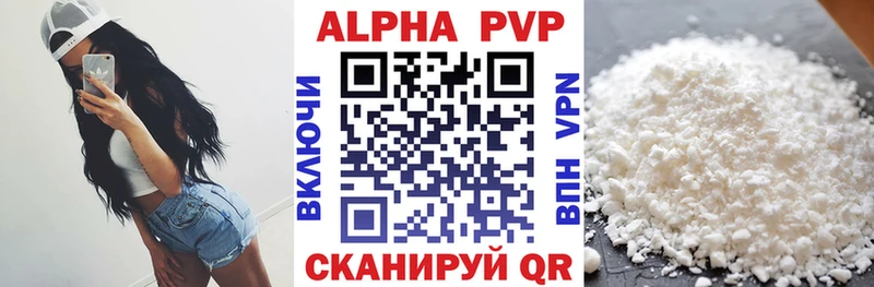 БУТИРАТ Семёнов