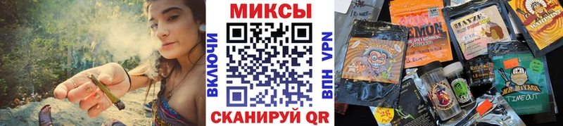 Бутират буратино  Семёнов 