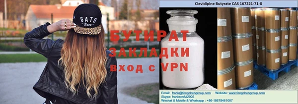 mdma Нягань