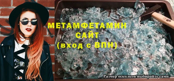 мдпв Железногорск-Илимский