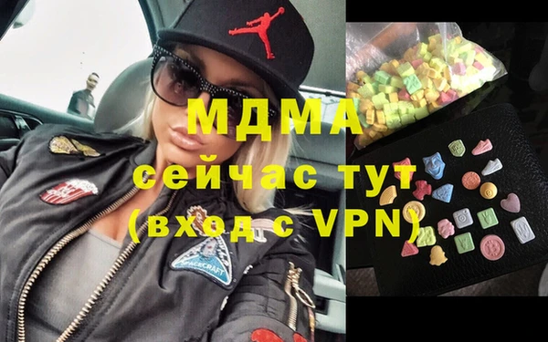 Альфа ПВП Новозыбков