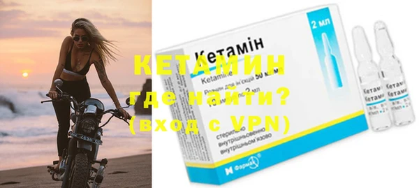 кокаин перу Жердевка