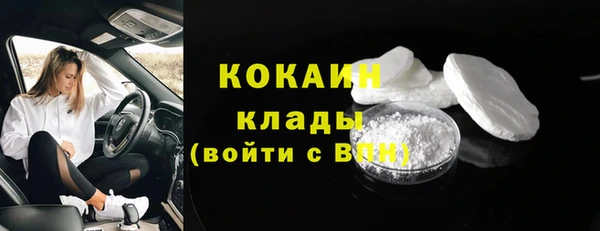 mdma Няндома