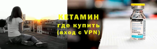 Альфа ПВП Новозыбков