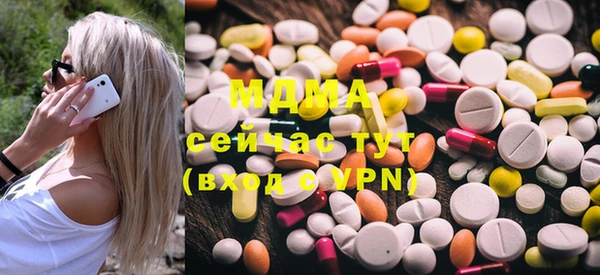 мдпв Железногорск-Илимский
