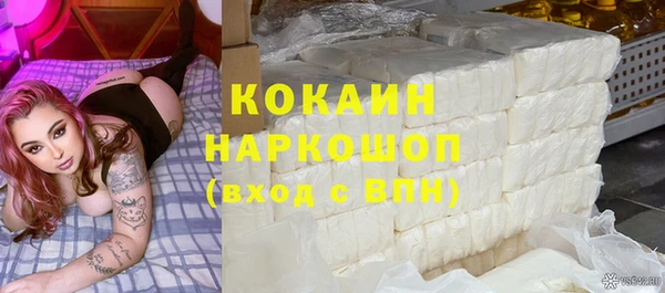 мдпв Железногорск-Илимский
