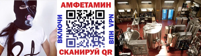 Первитин кристалл Семёнов