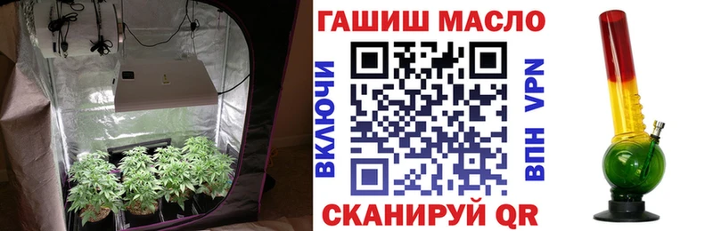 Дистиллят ТГК концентрат  Семёнов 